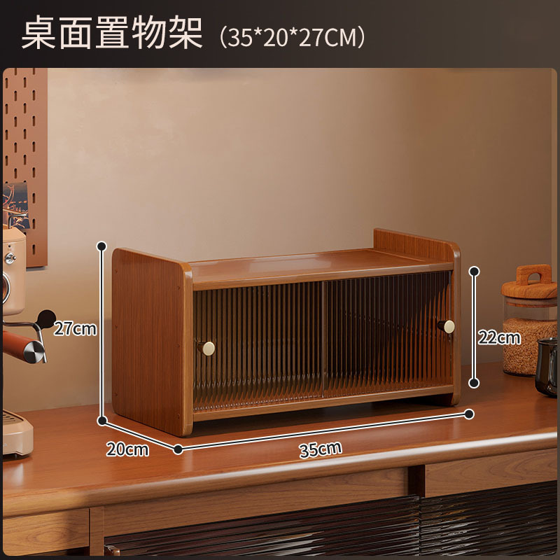 Push-pull brown two-layer 35 [cross-border labeling possible]