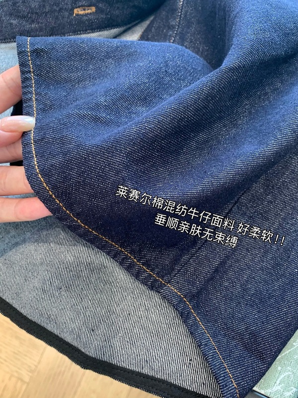 品质拼接格纹小个子短款天丝翻领牛仔衬衫外套女2025早秋G082104|undefined