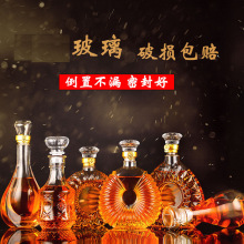 洋酒瓶装饰空瓶摆件仿真红酒假酒瓶子拍摄道具透明酒柜创意摆设酒