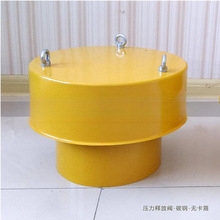������ �ֶ�������йѹ�� vpc-273-1b����ֲֶ�ѹ����