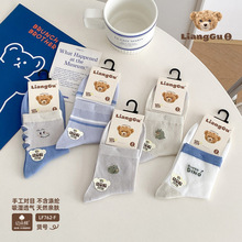 代发》5双的价格》网眼良谷童袜网眼童袜春夏款棉袜款棉袜小孩袜