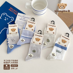 ���l��5�p�ăr�񡷾W������ͯ�m�W��ͯ�m���Ŀ����m�����mС���m