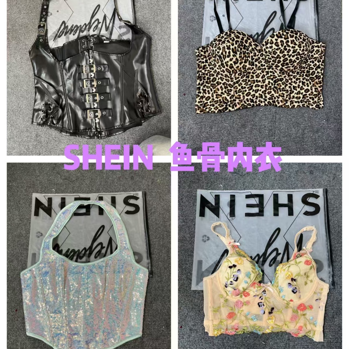 SHEIN transfronterizo inns gradiente sequilla pesada hueso de pescado de verano europeo y americano ropa de vestir chicas calientes discoteca calle envuelto pecho