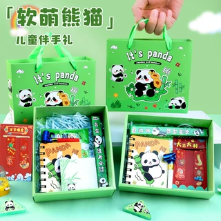 熊猫礼盒文具套装幼儿园生日伴手礼品小学生奖励全班儿童开学礼物