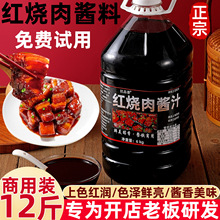 ���ڼt�����u֭������ʽ�|�����{�ϰ����Źǌ����u���廨���{ζ��