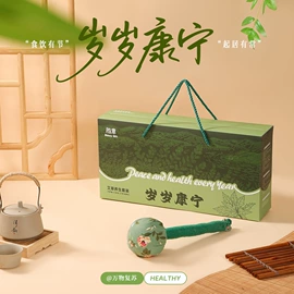 创意礼品套装;喜糖盒;商务礼品套装