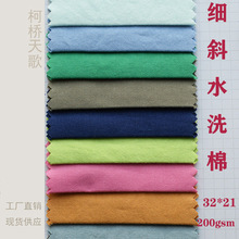 бyˮϴ 3221б ͯbͯѝɰϴU beF؛ɫ