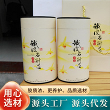 ��ɽ�FƤʯ�����ɻ����b�����»���Ұ��ʯ���ɻ����طNֲһ�����l