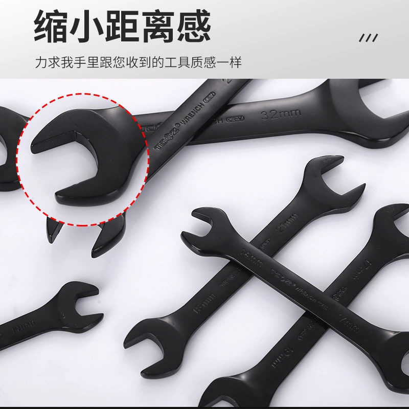 Source supply electrical sword opening wrench multiple specifications double -headed two -headed movement motivation to repair home hardware tools