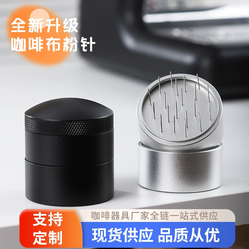 Регулируемый роторный смеситель порошка смесителя порошка кофе