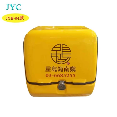 Electric car tail box Storage Box Universal Large-Capacity Motorcycle