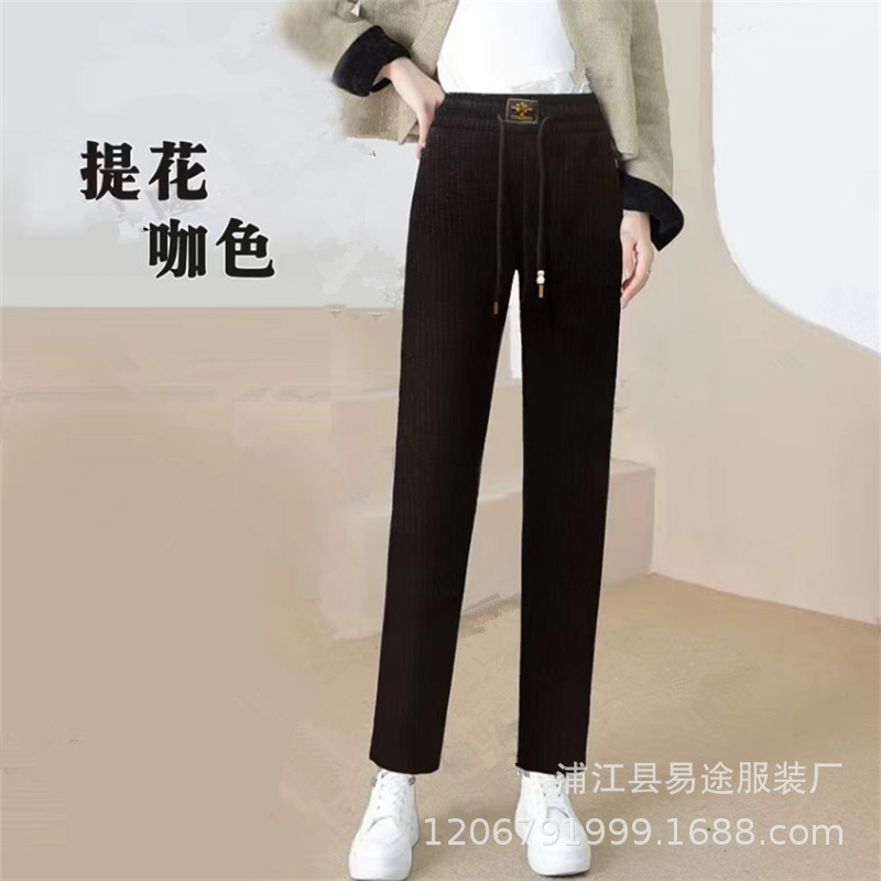 金雕小脚提花 (9).jpg