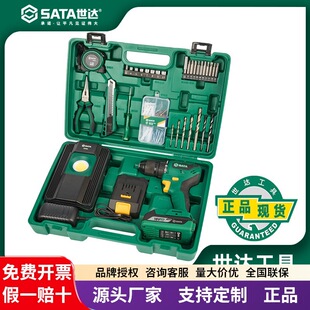 SATA���_51108���ù��������b���S�޴�ȫ�׶๦�ܼ�ͥ�늹���