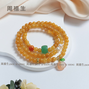 ��z����ɽ���Ȧ�OӋ���ִ��A�������ʯ����ֱ��؛Դ