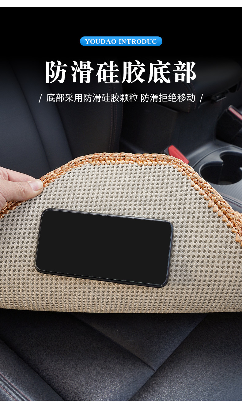 Natural Bodhi Car Seat Cushion Summer Cooling Cushion Single Piece Three-Piece Set Ventilated Breathable Beads Office Universal Seat Cushion