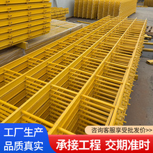 冷却塔托架填料支撑网架电厂疏水排沙消防通道龙骨架填料托架