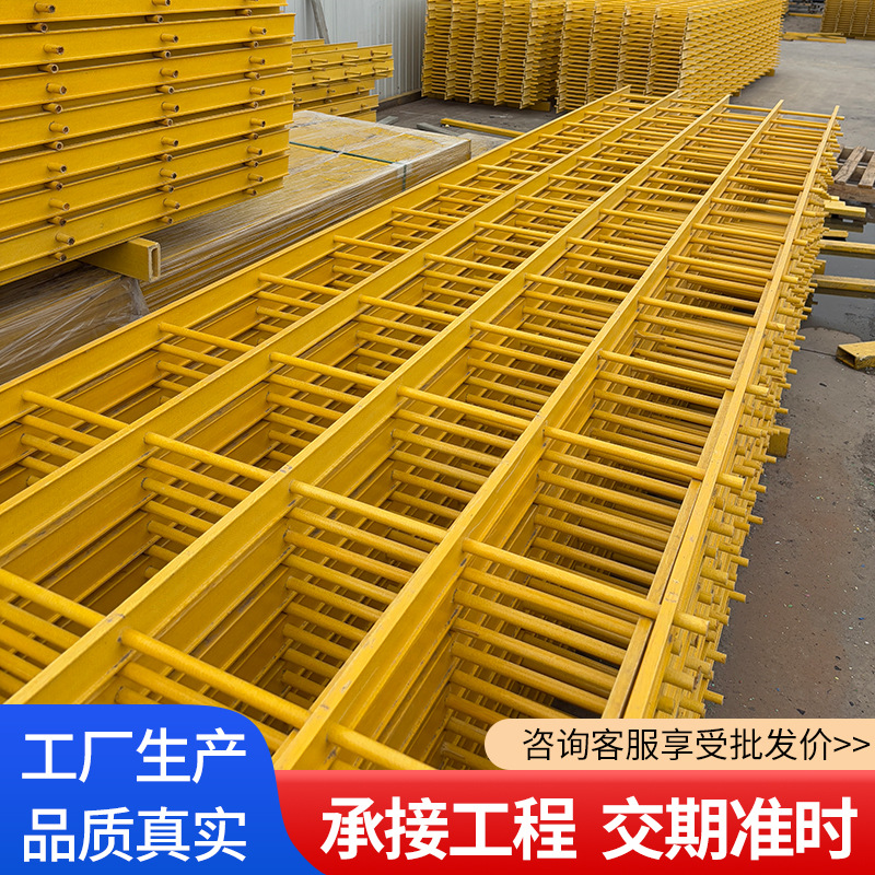 冷却塔托架填料支撑网架电厂疏水排沙消防通道龙骨架填料托架