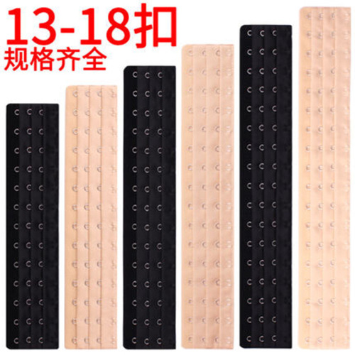 Factory stainless steel body shaping corset extension buckle, three rows of 13-button to 18-button underwear buckle extension buckle