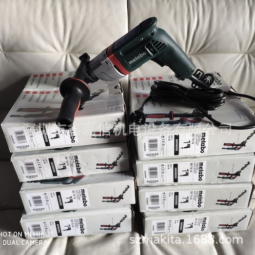 BE75-16 特价现货  批发德国 麦太保METABO 专业级电钻 BE75-16