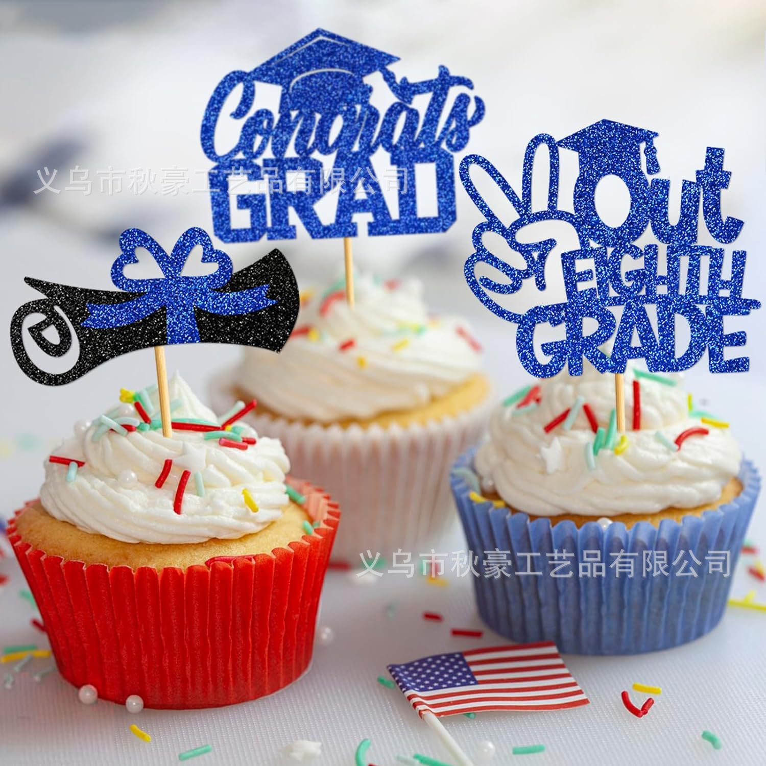40 piezas de cupcakes de graduación, 2024, brillo azul, decoración de fiesta de graduación de quinto grado, nuevo estilo