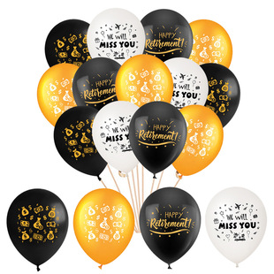 Retirement Theme Happy Retirement Party Decoration We Will Miss You Currency Latex Balloon
