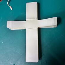 羳؛Դ{CʮĤĴoĤʮĥɰĤ