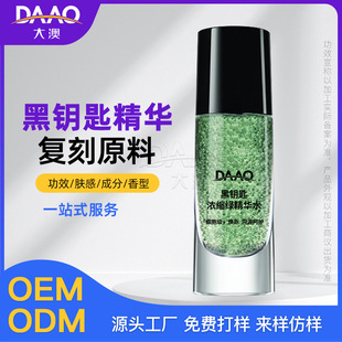 ���ƺ�耳ם�s�G���Aˮ �Ϸ��P�˲ݰ�M�����_ľ�����aˮ���AҺ