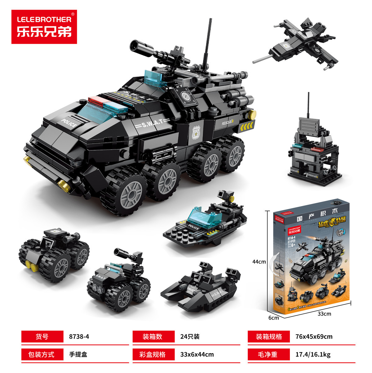 712878189648sb86a86f5-8f4a-409