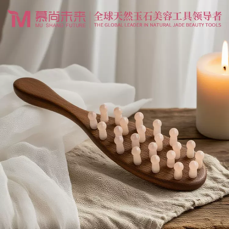 头皮按摩梳胡桃木梳子家用头部经络梳顺发神器男女通用梳发家用