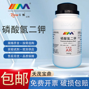 ��ï���� ������� ������AR500gCAS:16788-57-1 ����һ��Wԇ