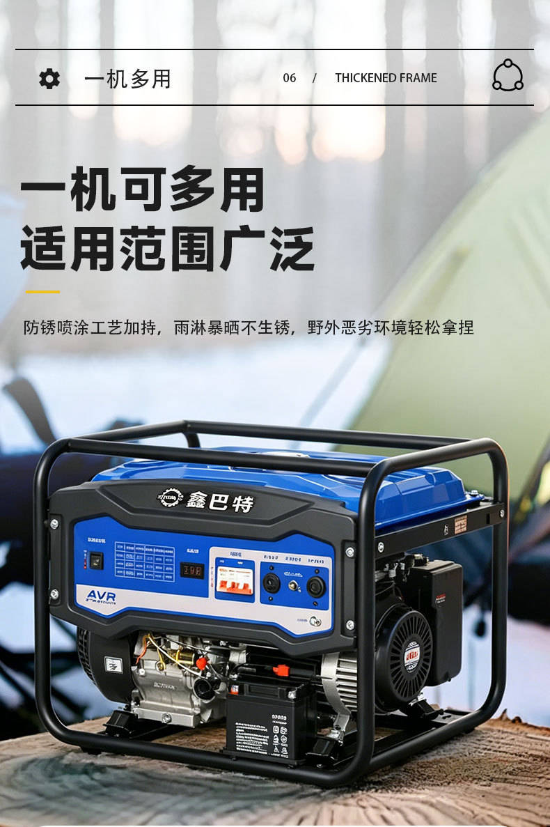 Outdoor household emergency portable 220v/380V single/three-phase 3/5/8kw/10kw gasoline generator