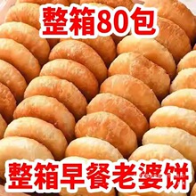������������ڽ�����ʳ������cС�����eʳƷҹ�����|��ζ�����o