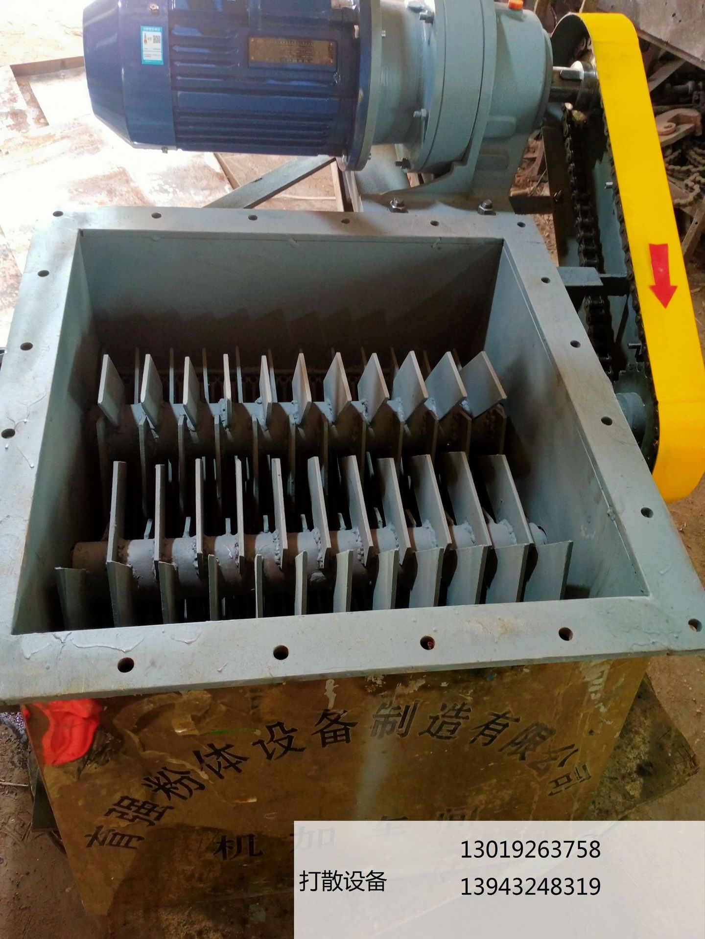 结团水泥破碎 滤饼块粉碎装置 纤维打散机 分料阀 粉体布料设备