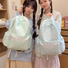 夏日奶盐系清新碎花满印初高中生双肩包女好闺蜜甜美风旅行小背包