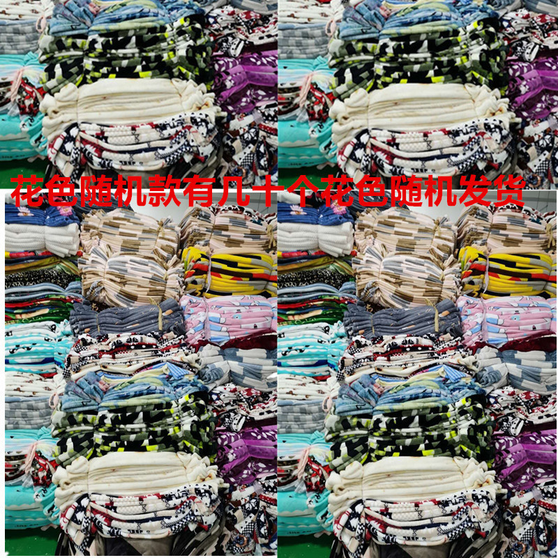 be653c0040243190a09a00d110eaa7