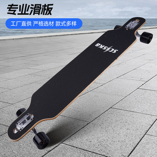 Skateboards for Beginners, Teenagers, Men and Women, Professional Boards Wholesale, Street-Style Double Kick, Non-Slip, Cross-Border Exclusive Supply