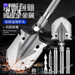 Outdoor engineer shovel folding multi-function vehicle-mounted ordnance shovel manganese steel Chinese shovel fishing convenient camping equipment