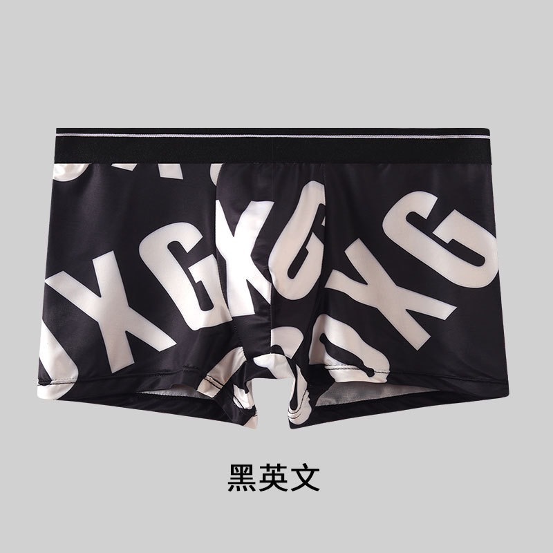Ropa interior de los hombres de seda de hielo calzoncillos de los hombres verano transpirable cómodo moda personalidad Boxer shorts niños pantalones personalidad