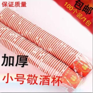 С̖��cһ���Լt�������]�Y��ϲ�cһ���ԼӺ񾴲辴��С����