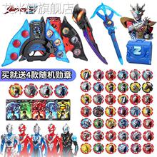 �������A���ڰ�׃�����S��ؐ����ħ������ͯ��߶Y�����b���A��