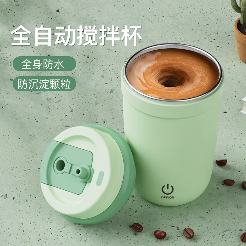 Завод прямых волос USB аккумуляторная чашка смешивания Электрический встряхнуть чашка спортивный фитнес протеиновый порошок смешивания чашка автоматическая