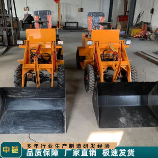 ��늄ӹ���С�P܇  �r���Bֳ����SС�P܇ �๦�����С�P܇