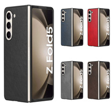 适用三星Z Fold 5 4 3 2手机壳ZFold5保护套荔枝纹皮质硬壳Fold5