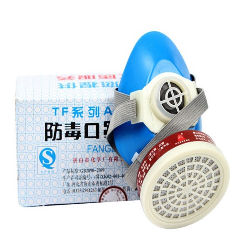 唐人TFA型3#自吸过滤式半面具防有机气体防护耐用防烟活性炭面罩