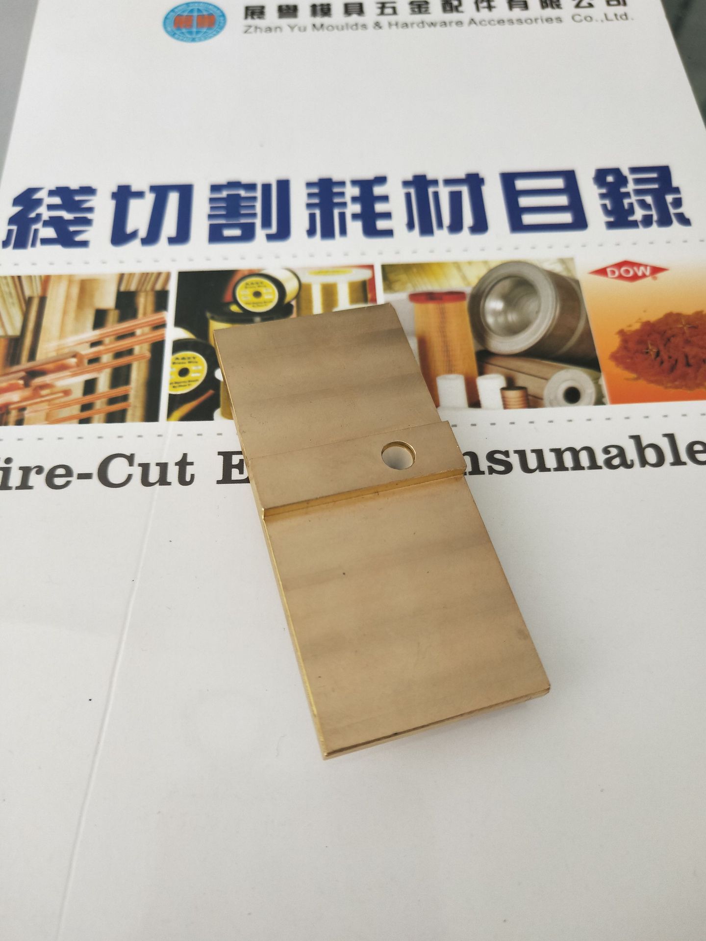 MITSUBISHI 三菱机用 上机头 钻石铺助眼模 0.4 X055C763G51 现货