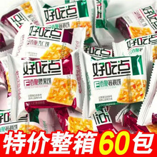 �ó��c���������������ʳС�����e�������c��С���bһ����S