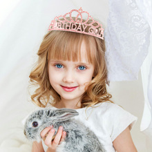 �羳BIRTHDAY GIRLŮ�����ջʹڶY�x�� �R���玧�Ɍ���Ʒˮ荰l�