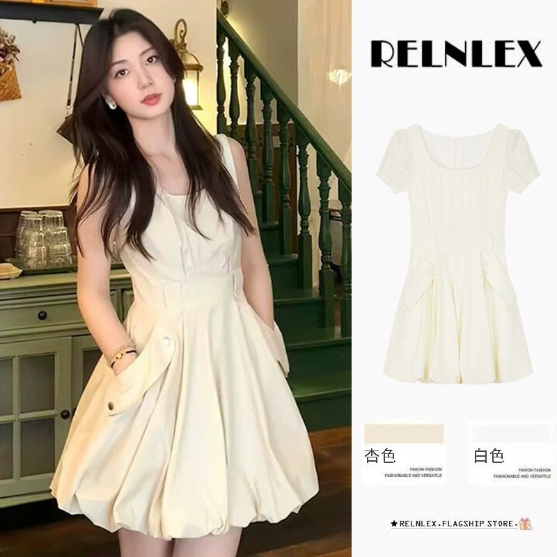 Высококачественное французское пышное платье-жилет с цветочным бутоном для женщин, летняя новая стильная миниатюрная модная короткая юбка с уменьшенной талией