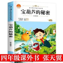 �����J�����ܟo�ϵK���x�惺ͯ�ČW�Z��ͬ���x�����������������x