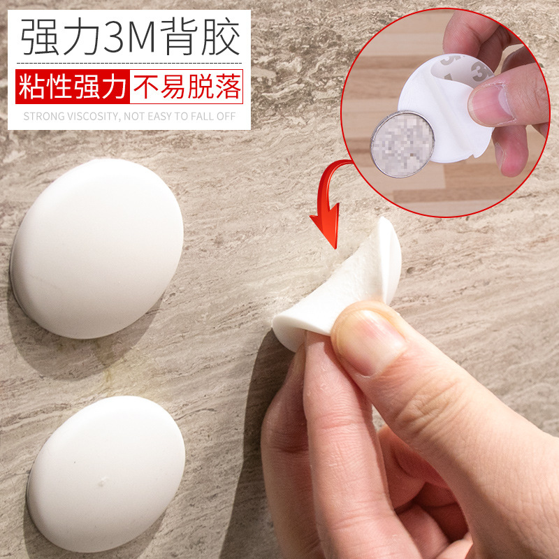 Dinggu 10 pieces silicone door lock anti-collision sheet door top door collision wall anti-collision pad door handle anti-collision sheet anti-collision grain